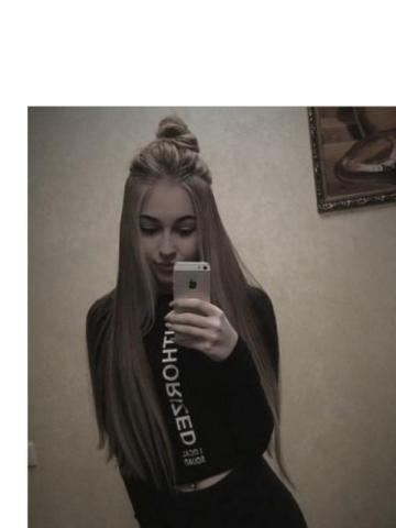 Наталья фото 2